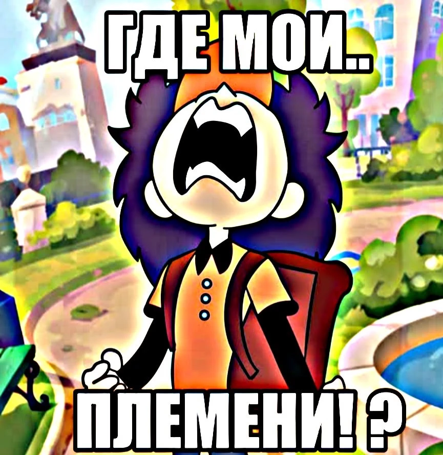 Все наши каналы