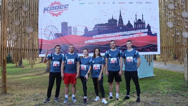В Казани прошел «Кросс корпораций – 2026»

1500 молодых специалистов преодолели экстремальную трассу