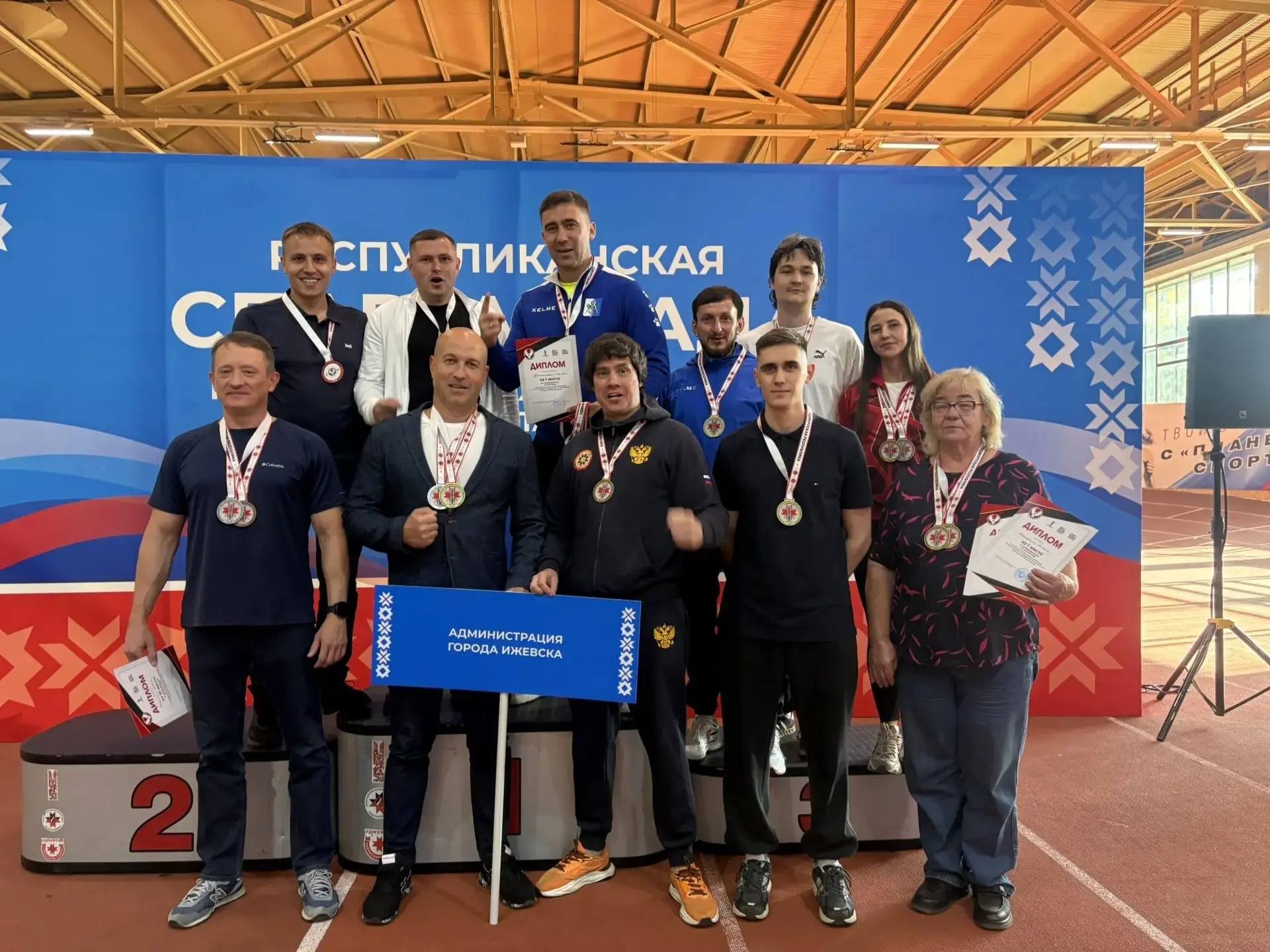 Отличные результаты команды города Ижевска на республиканской спартакиаде государственн...
