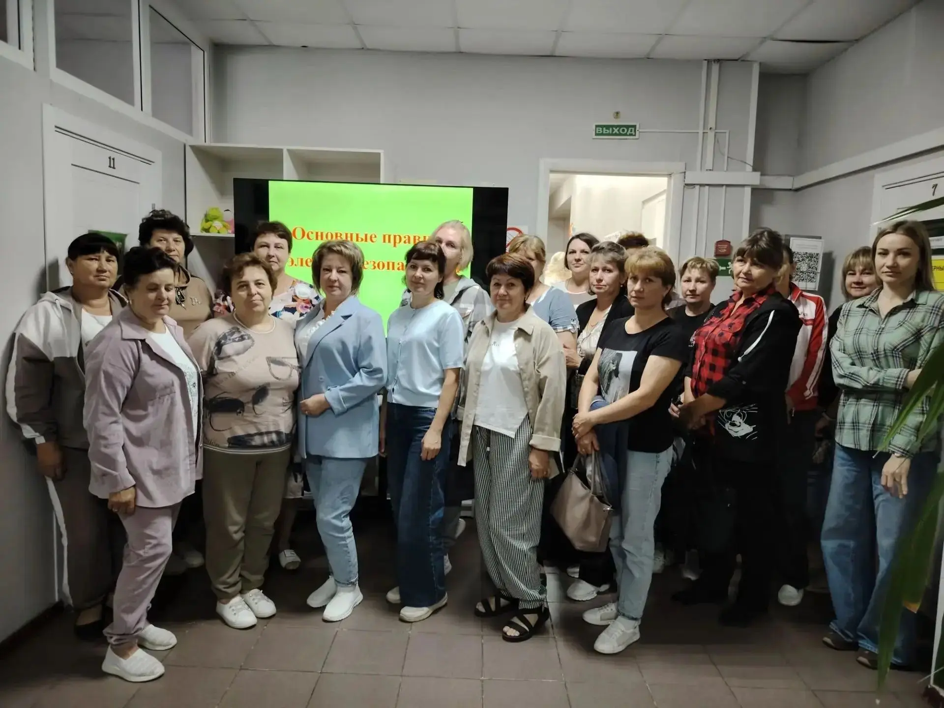 💁  На первый взгляд может показаться, что социальным работникам эти знания не нужны — ...