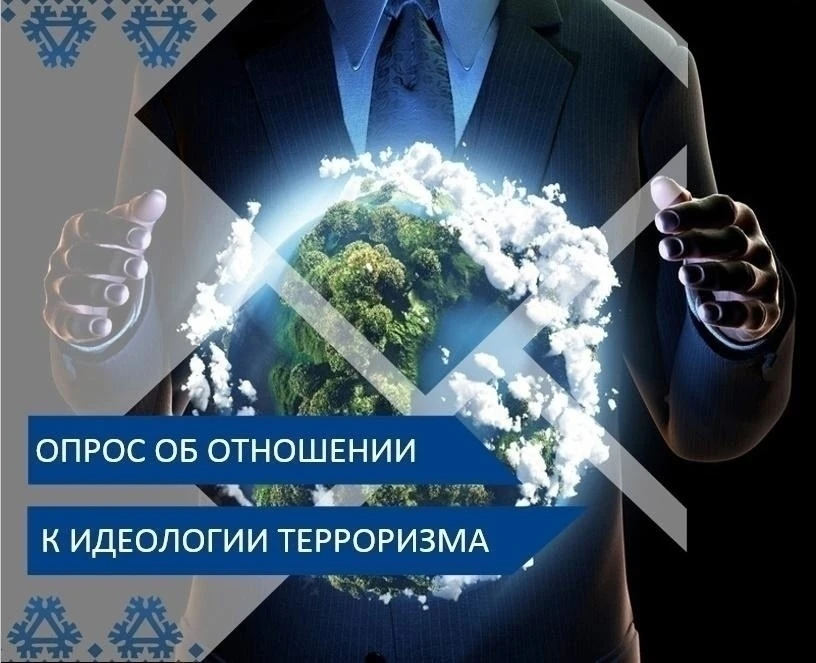 Уважаемые жители и гости города!