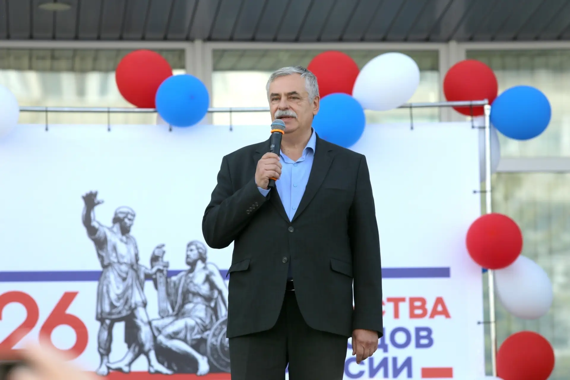 В Центре культуры и досуга «Современник» была организована праздничная площадка под наз...