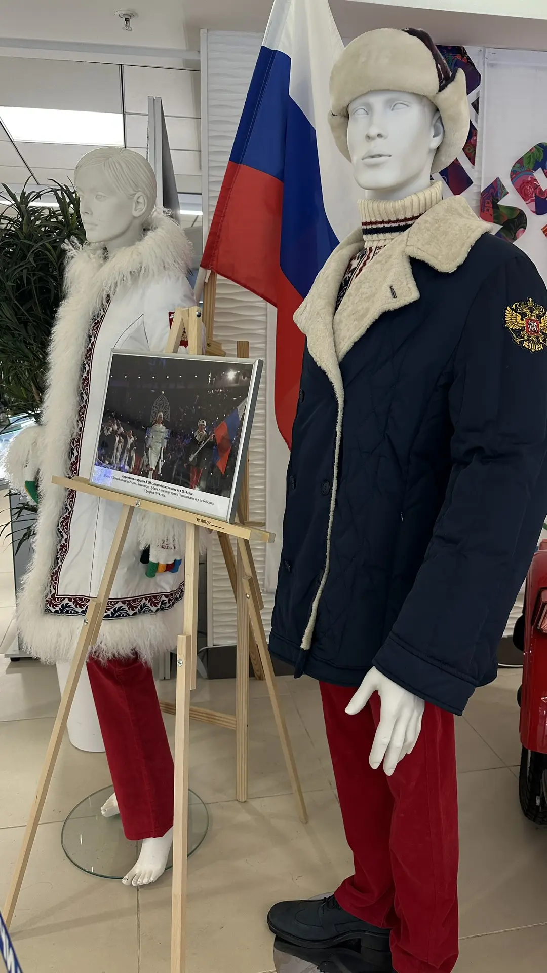 9 апреля в рамках муниципальной программы «Городские путешествия» группа наиболее активных и инициат