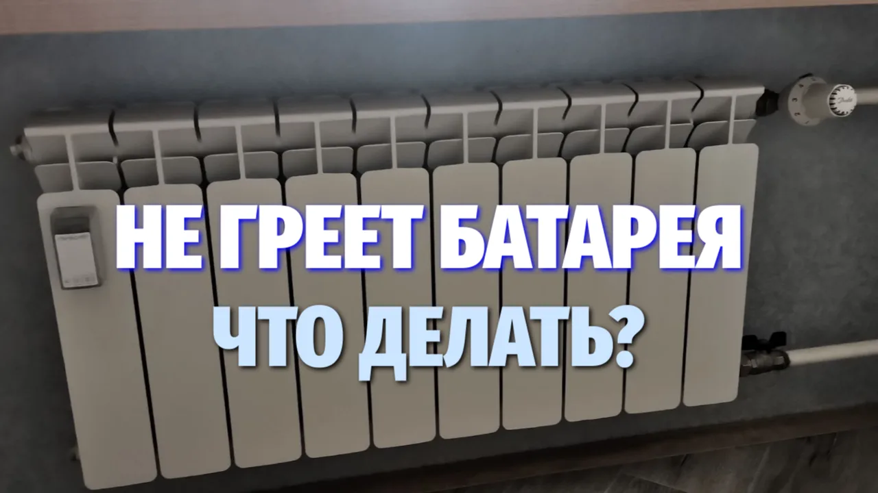 Уважаемые жители! Начинается отопительный сезон — читайте, это важно. 🫶🏻Начало отопит...