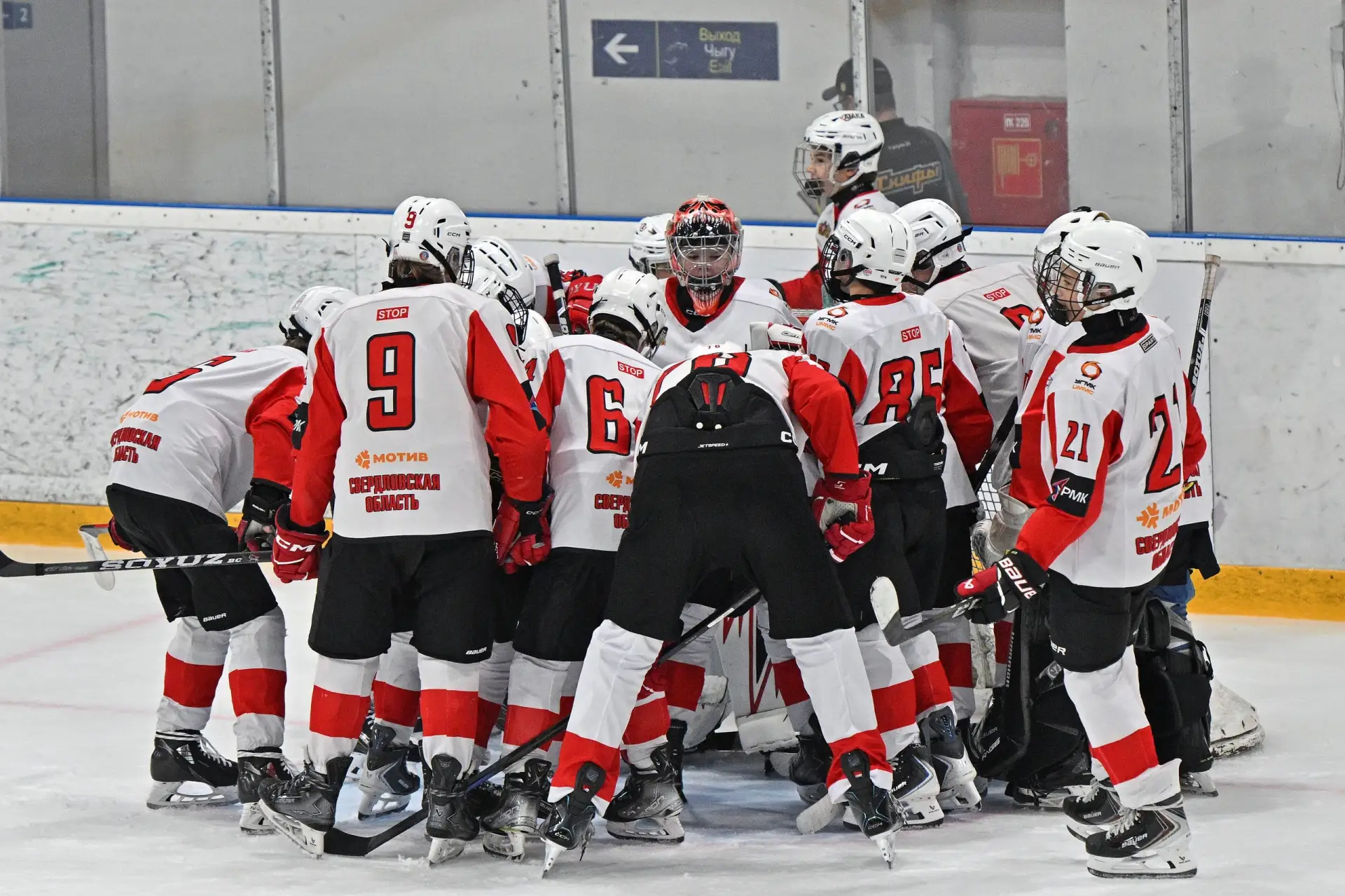 🏒🥅 Команда Авто-Спартаковец 2013 – итоги предсезонного турнира в Казани памяти А.Ф. З...