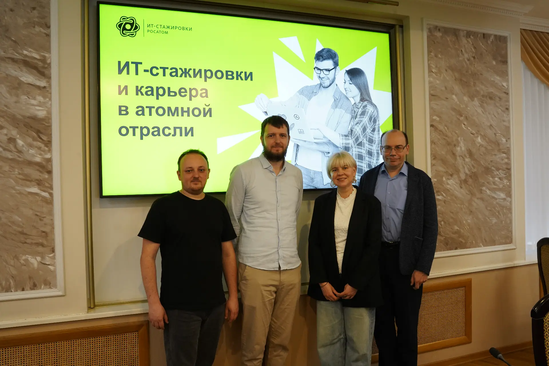 Во вторник, 5 мая, в рамках дисциплины «Введение в специальность», перед студентами 2 курса институт