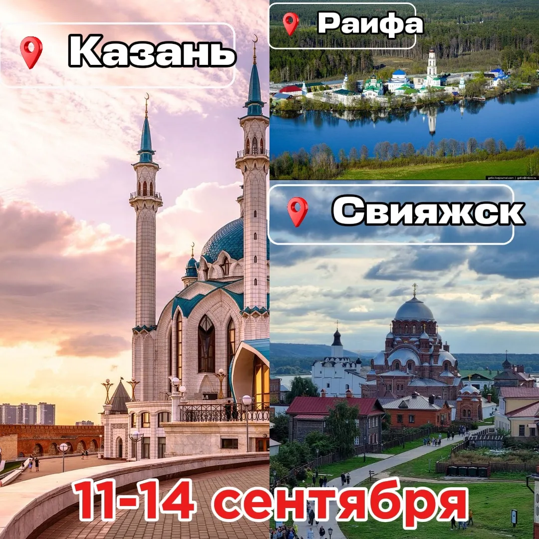 ДАМЫ И ГОСПОДА!
