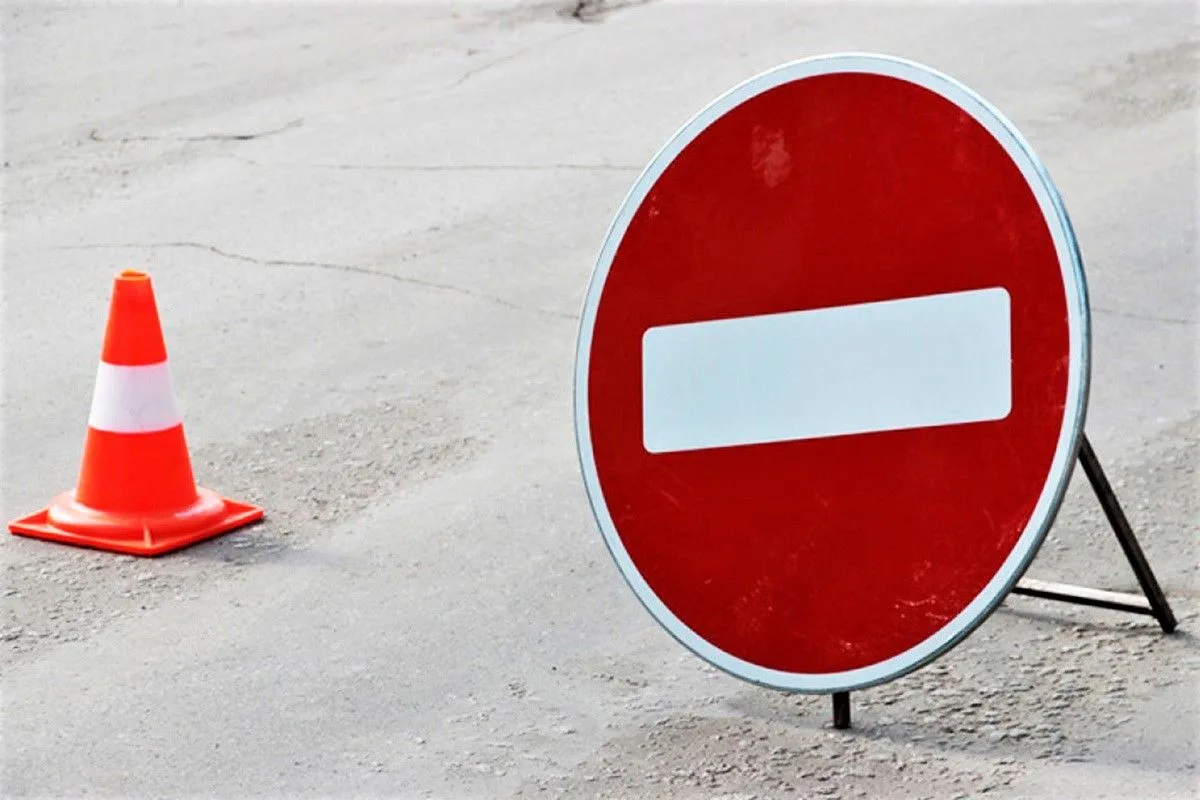⛔️ В Уфе ограничат движение у парка «Кашкадан» ⛔️

📍 Проезд-дублер ул. Маршала Жукова (вдоль парка 