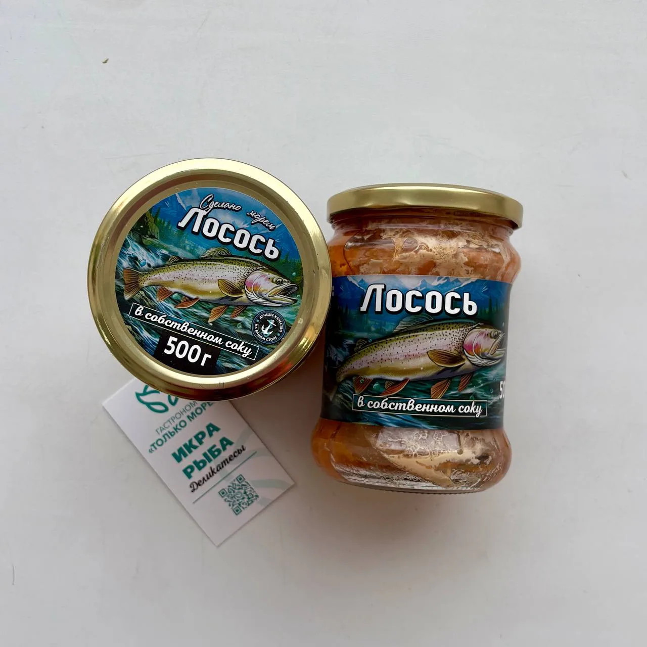 Иногда просто не хочется ничего придумывать 🙃