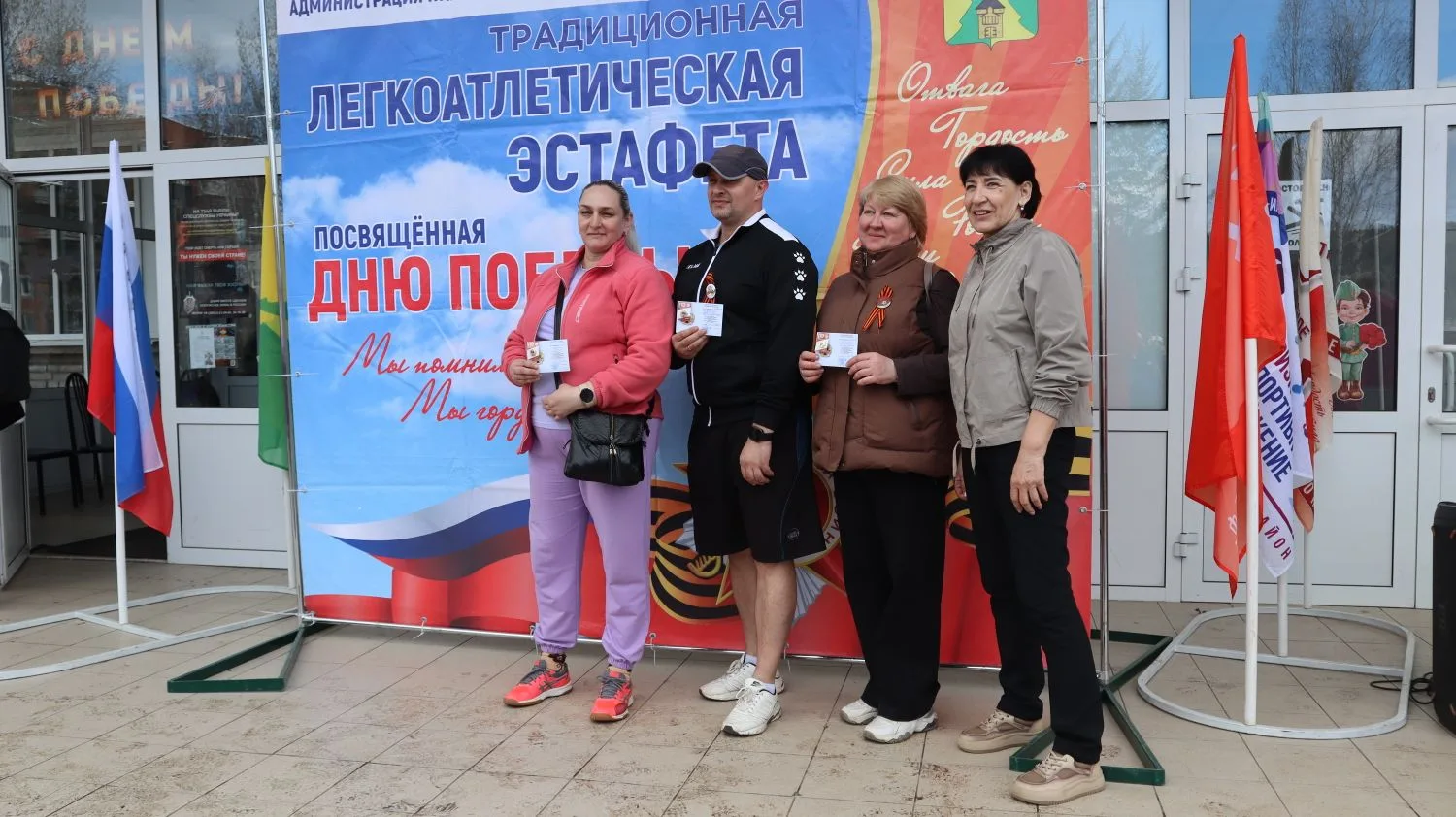 🏃‍♂️ В Железногорске-Илимском прошёл традиционный «Забег Победы», посвящённый 81-й годовщине Победы 