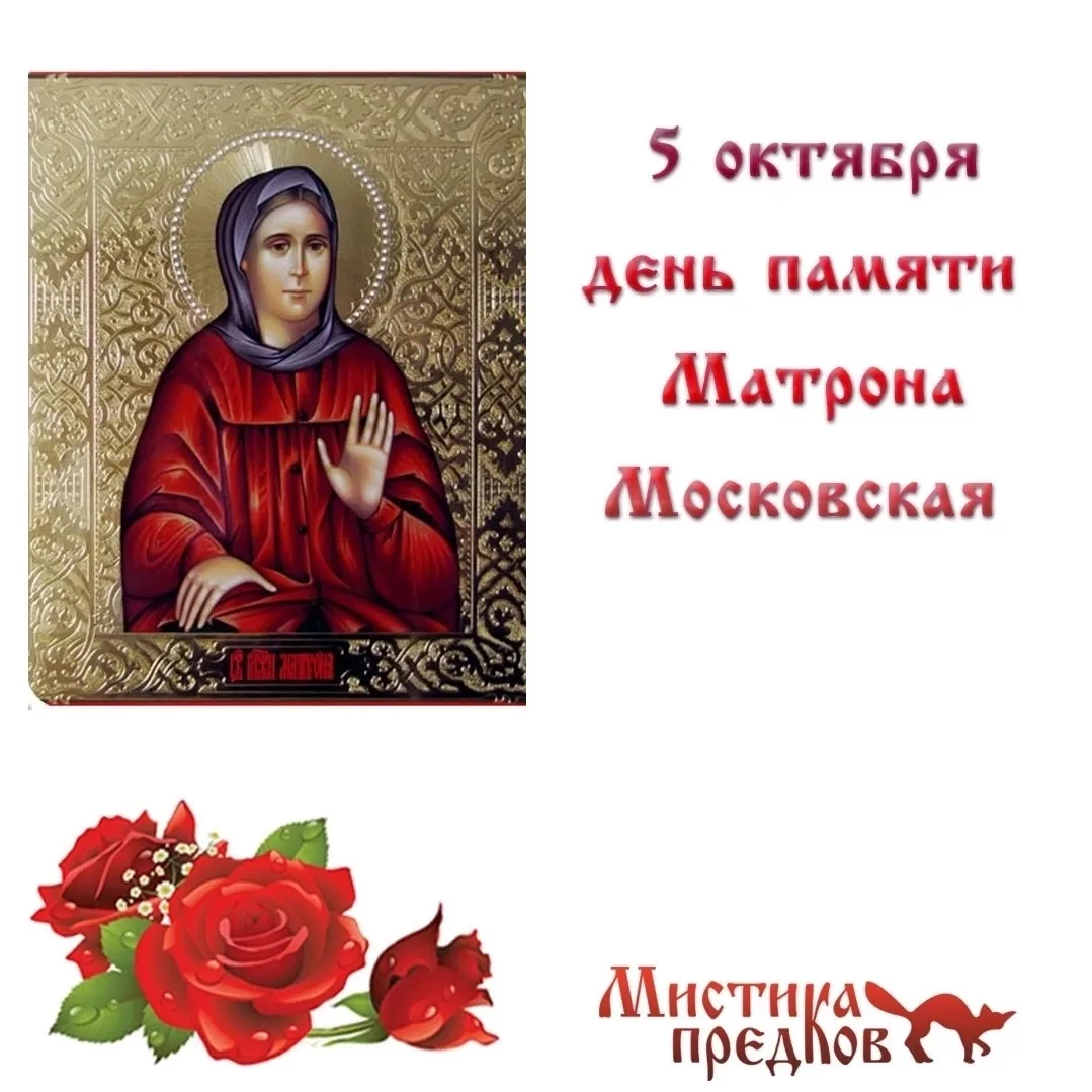 ОБ ИСЦЕЛЕНИИ