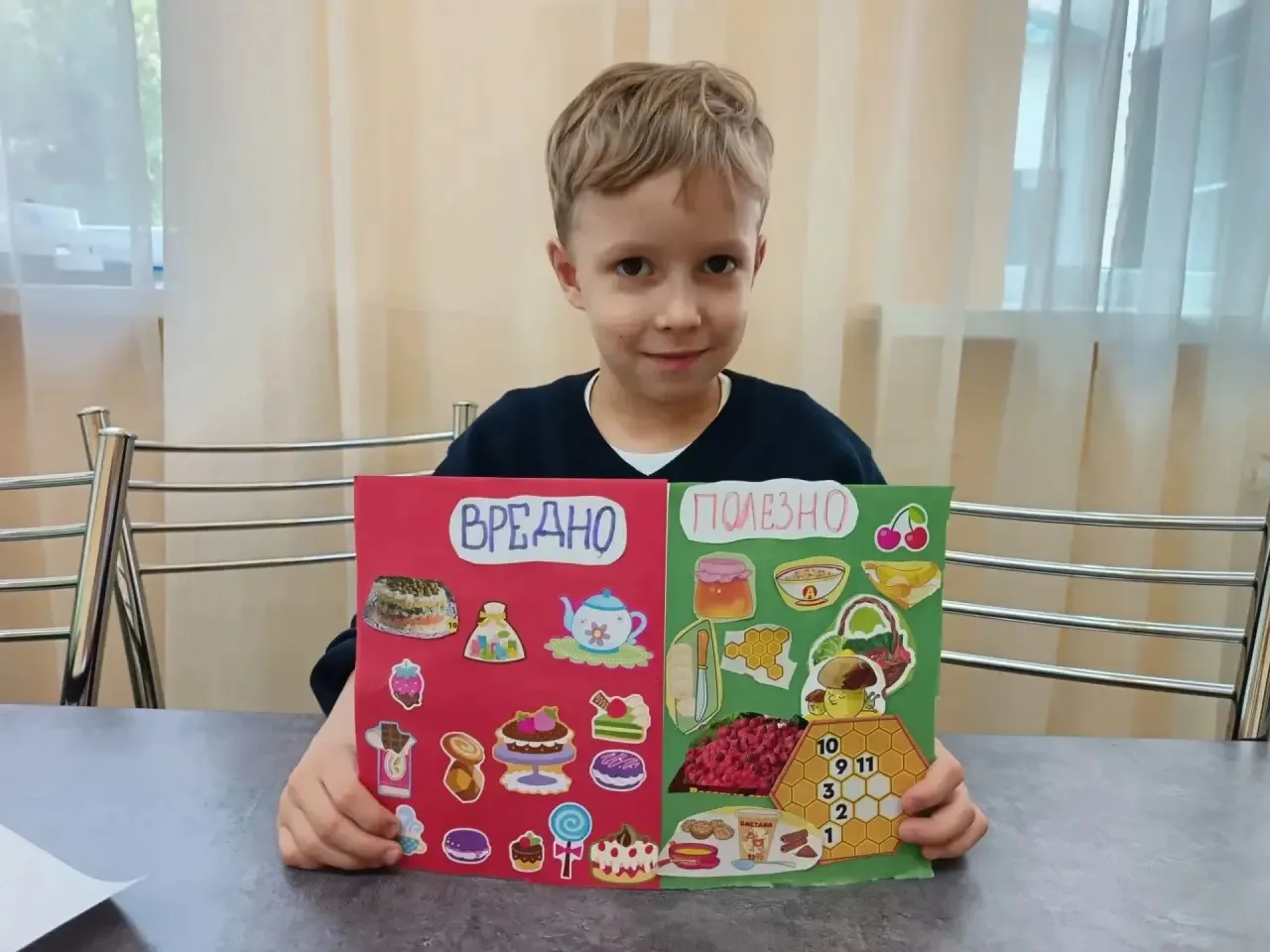 🍎 🥒В отделение дневного пребывания мы говорили о самом вкусном и полезном!