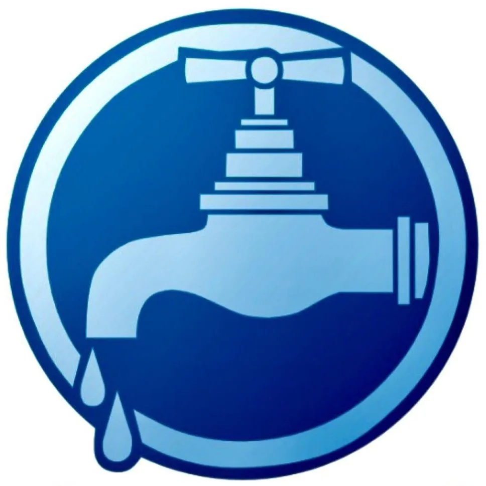 МУП Водоканал информирует: