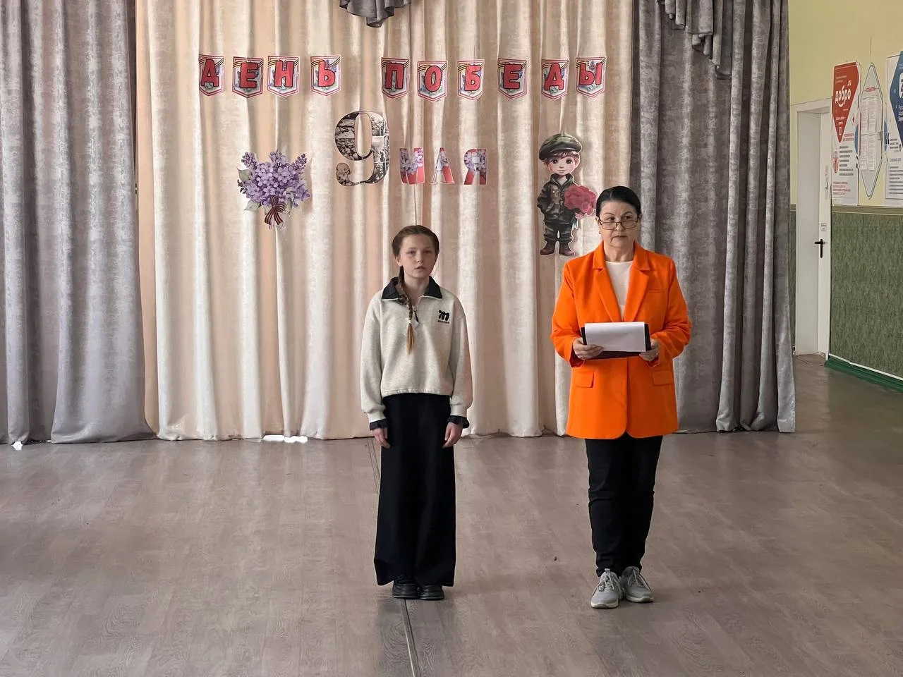 В ГБОУ ЛНР Урало-Кавказская средняя школа №11 им. Д.Голенкова прошло торжественное мероприятие, посв