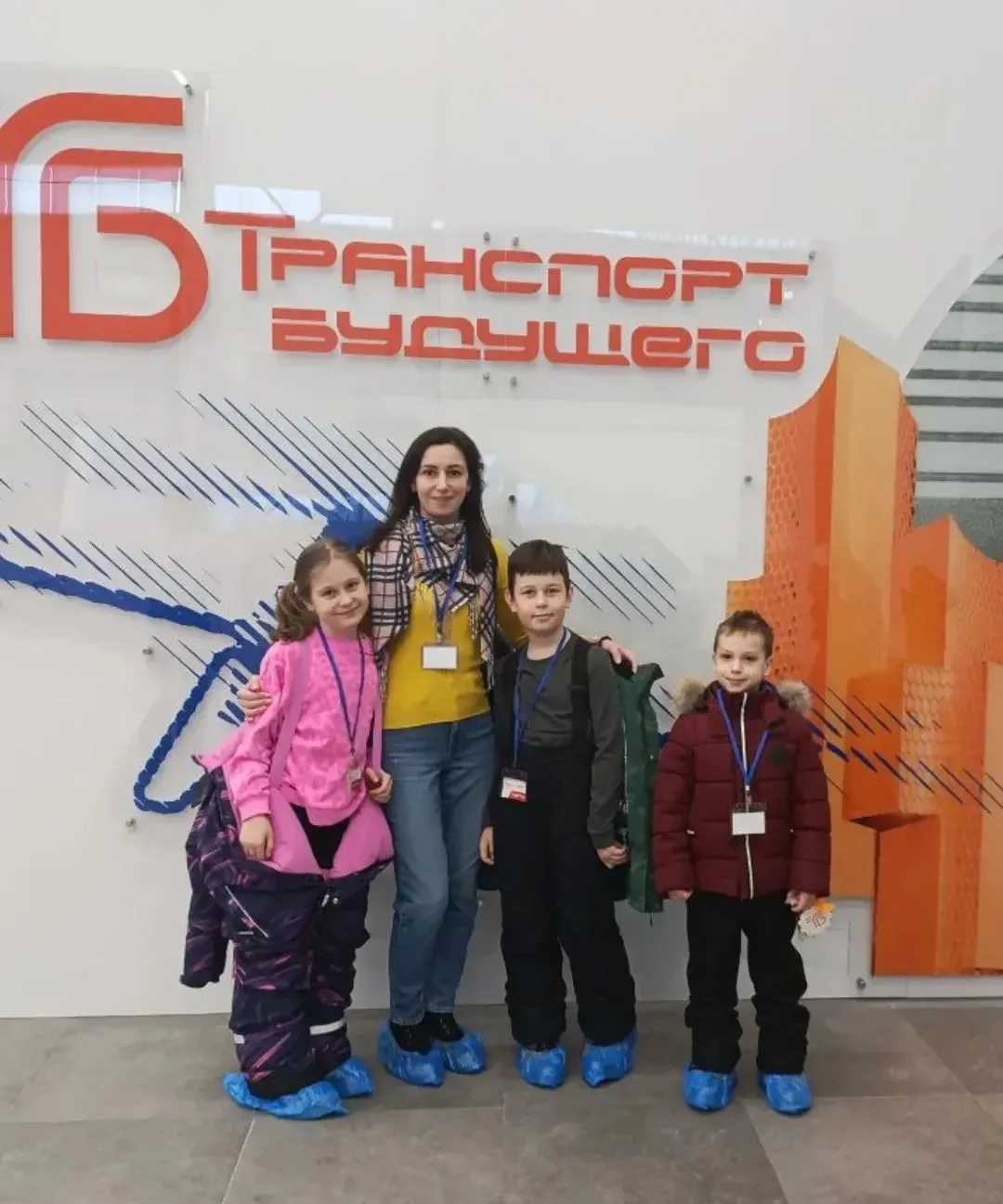 Учащиеся 1 "Б" класса приняли участие в творческом конкурсе "Тольятти-город будущего". За награждени