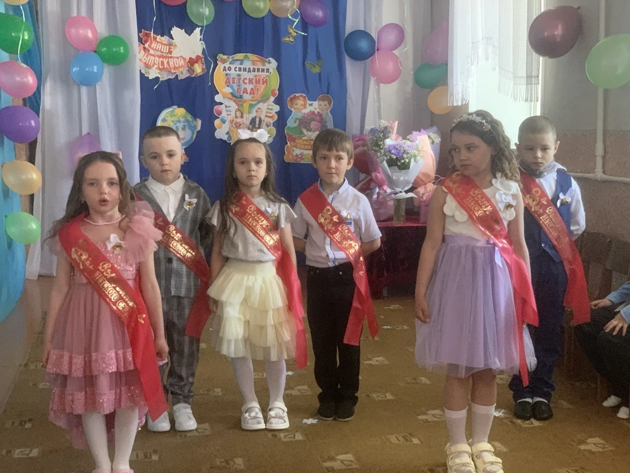 Выпускной бал в детском саду - это особое событие для каждого ребёнка и его родителей, ...