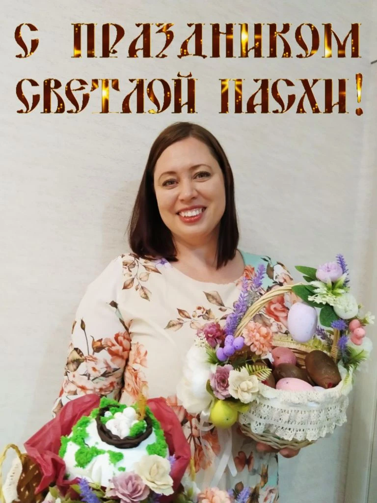 Доброе утро, мои дорогие 😘.
