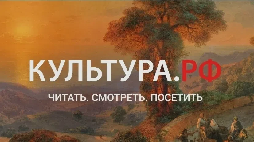 📣Уважаемые педагоги, родители и учащиеся! 
 
Приглашаем вас в удивительный мир театрального искусст