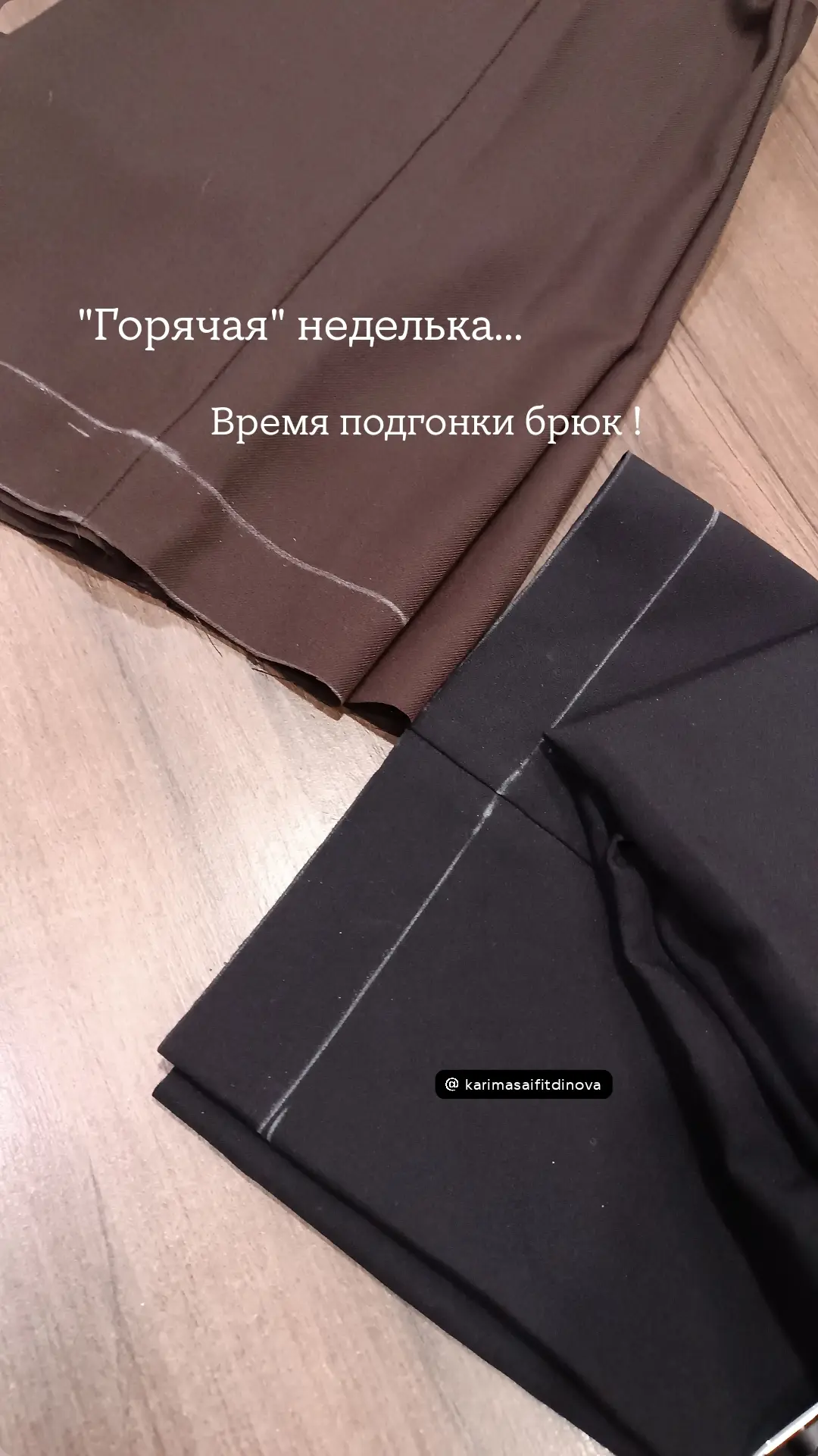 Ух... Сентябрь на носу...