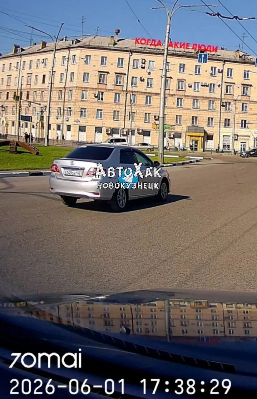 Доброго дня