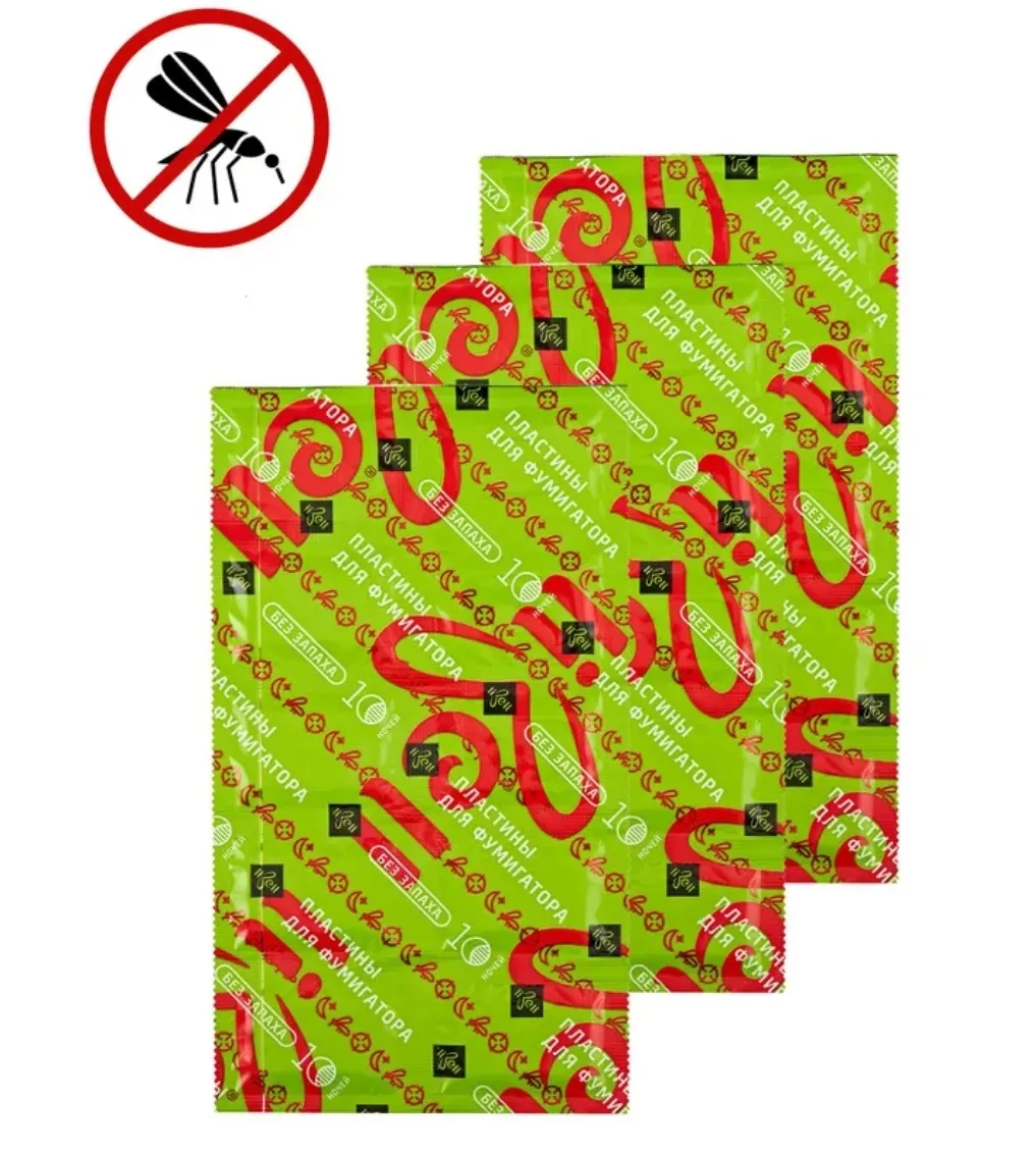 Пластины для фумигатора