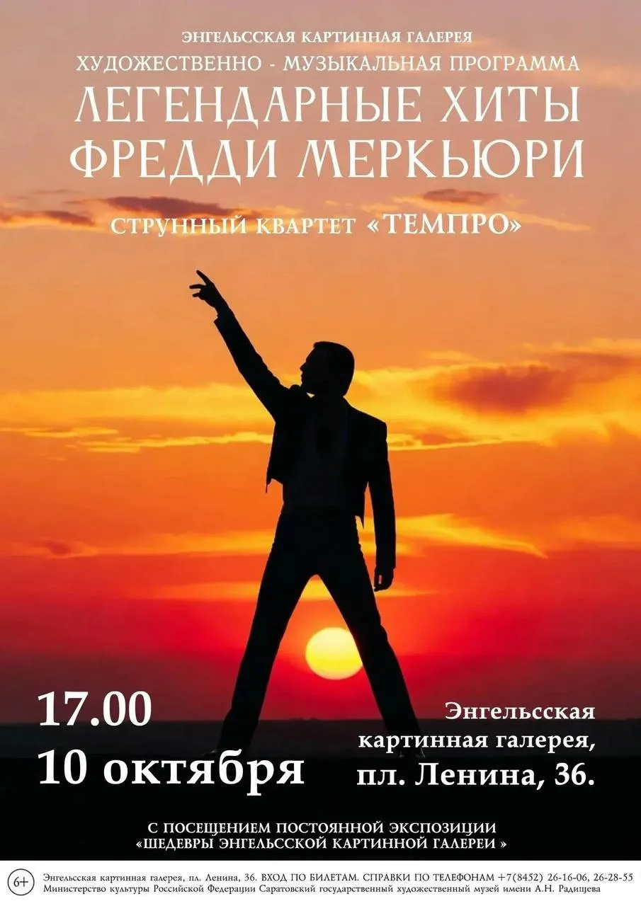 Что сейчас хочу предложить.