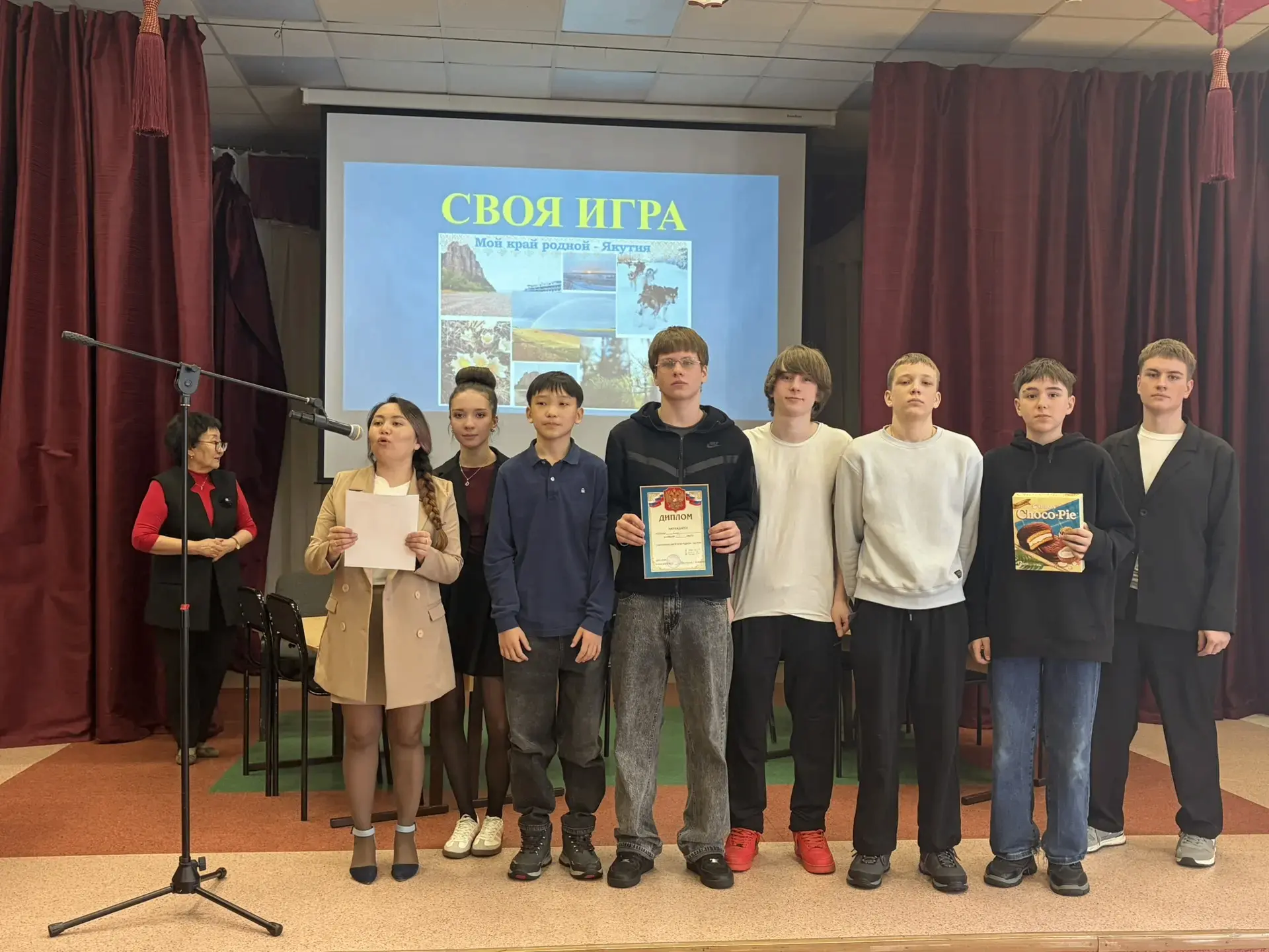 23 апреля, в преддверии празднования Дня Республики Саха (Якутия), нашу школу посетила ...