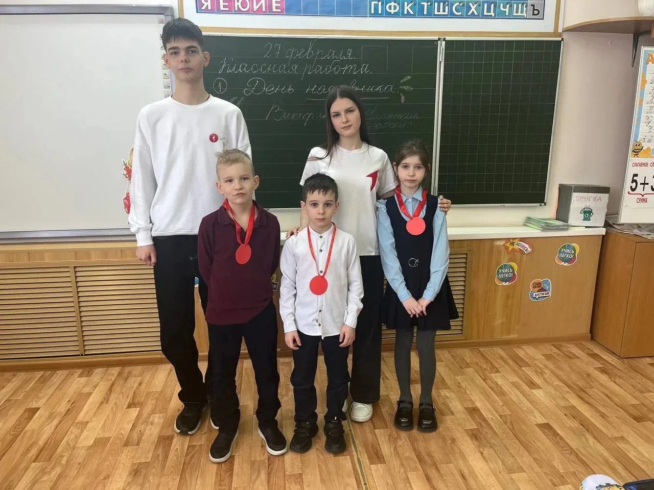 💫 2 марта, 🇷🇺наша страна отмечает праздник — "День Наставника". Этот день напоминает нам о важности 