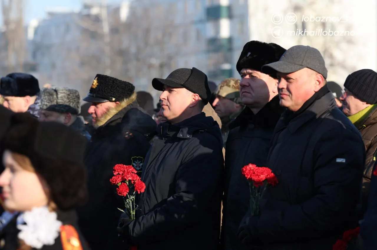 Дорогие старооскольцы!