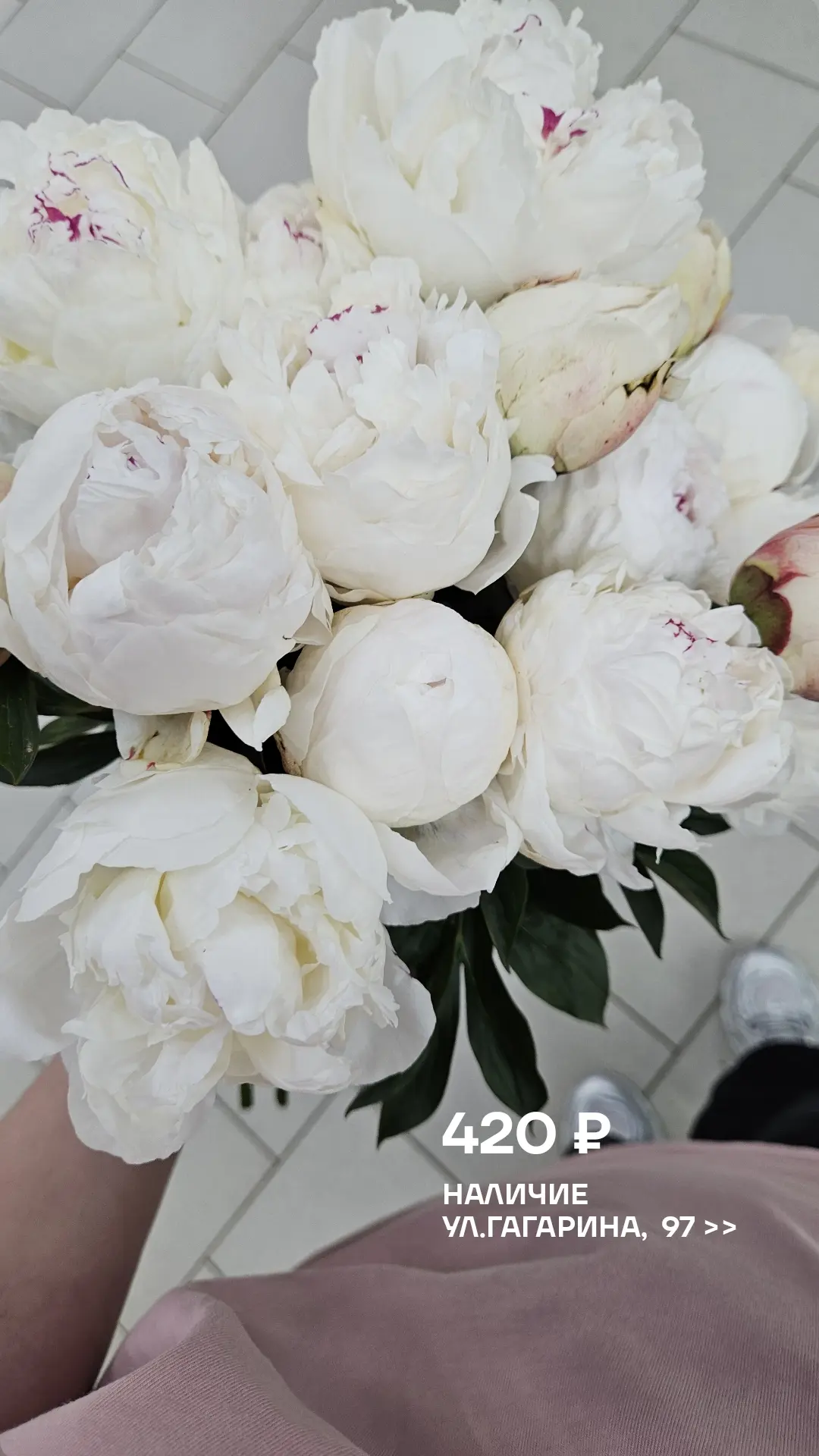 НАЛИЧИЕ ⚡️ 

Букеты готовы к доставке и самовывозу по адресу 
📍ул.Гагарина, 97

КРУГЛОСУТОЧНО 

Для