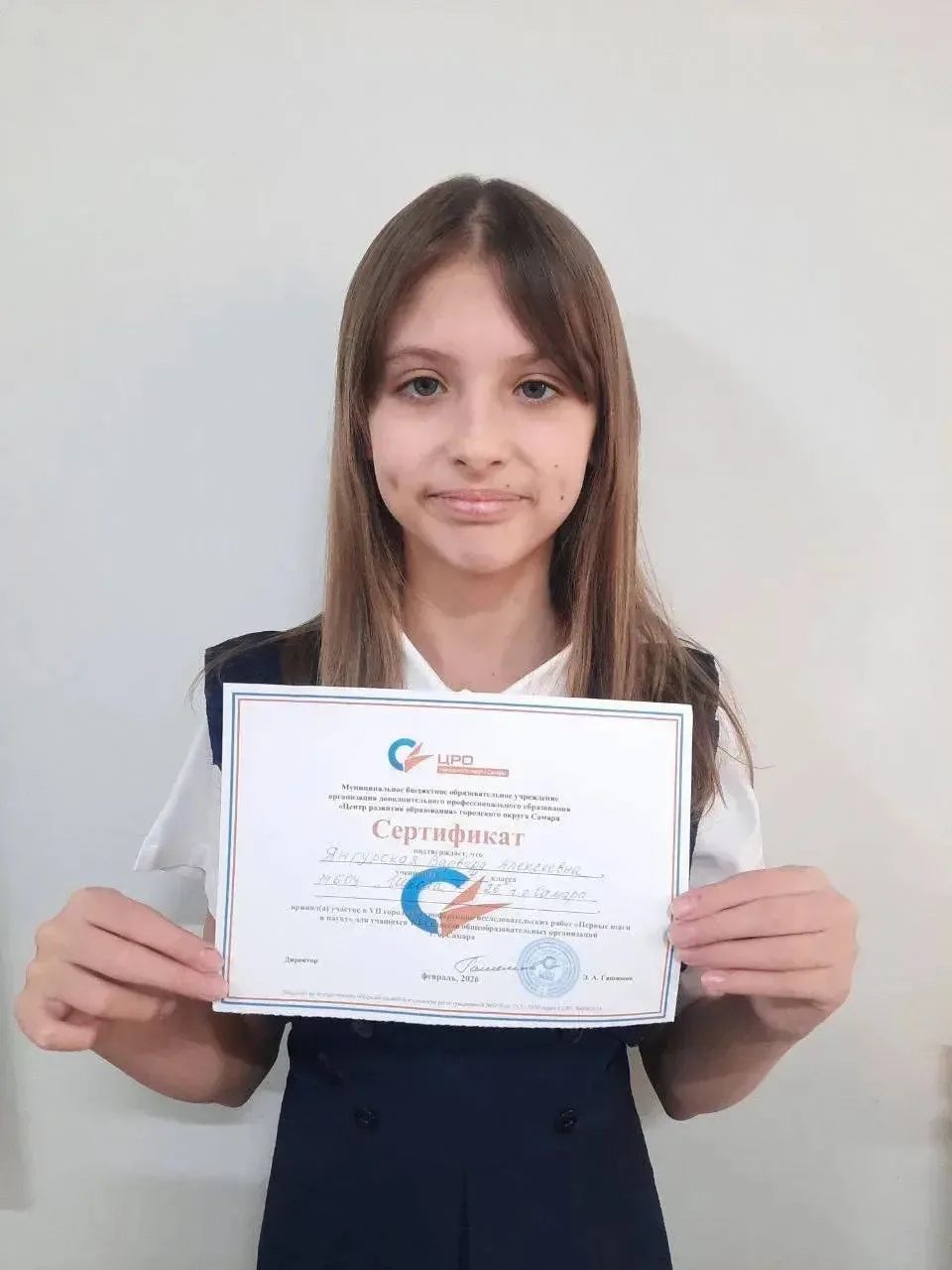 ✨ Поздравляем наших талантливых учеников с участием и заслуженными наградами на VII городской конфер