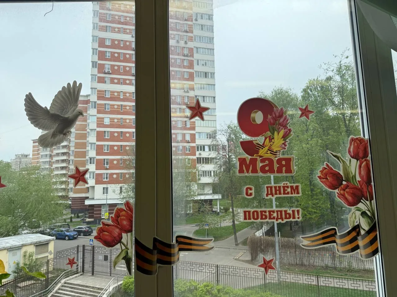 ⭐️ Окна Победы   🙌🏻 Учащиеся нашей школы присоединились к масштабной Всероссийской акции «Окна Побед
