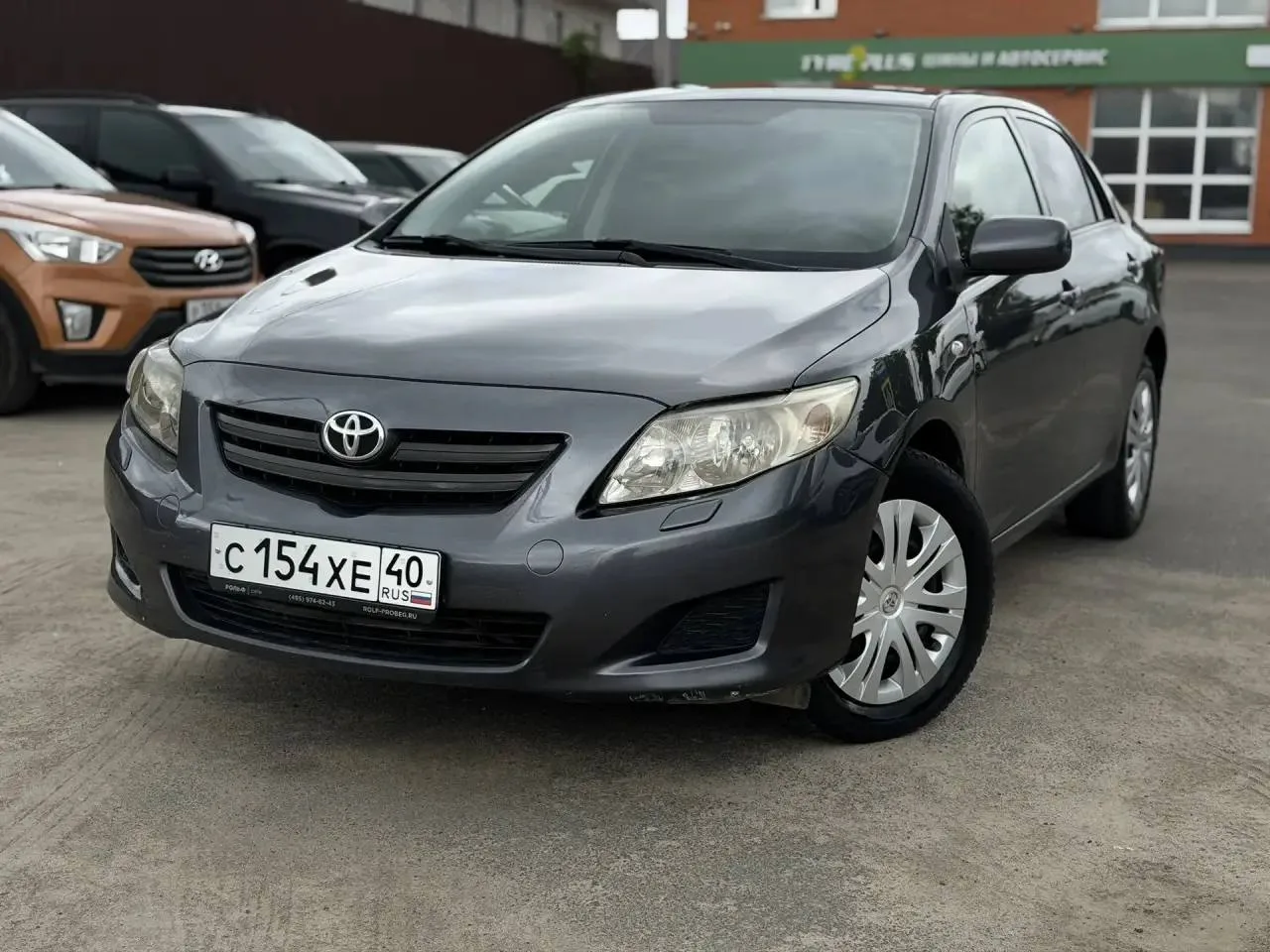 🚦НОВОЕ ПОСТУПЛЕНИЕ 🚦

Toyota Corolla 1,6 МT 2007 год. 

🟢ПО КУЗОВУ РОВНАЯ КРАСИВАЯ 
🟢САЛОН В ОТЛ