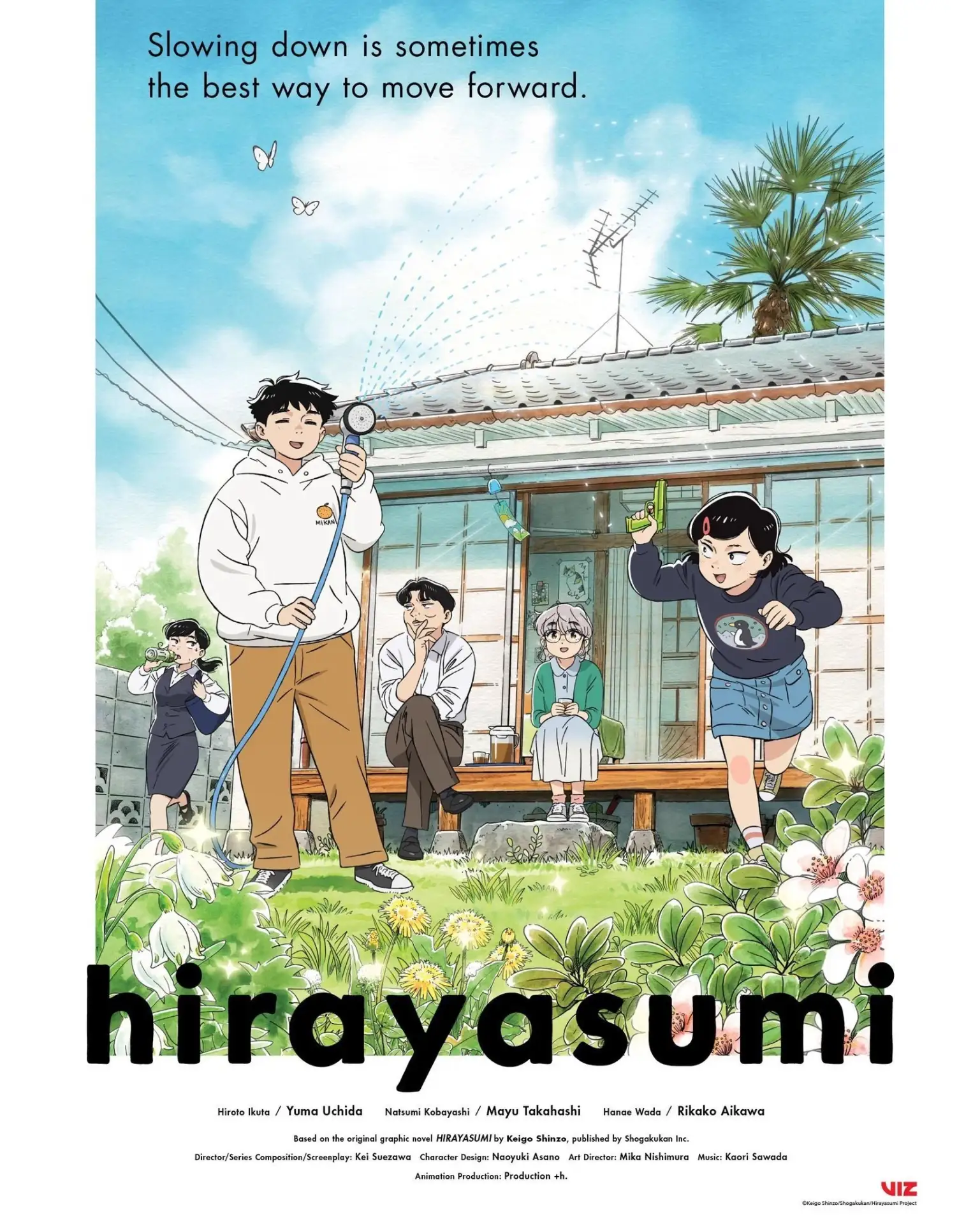 Дождались тизер повседневной драмы Синдзо Кэйго «Hirayasumi».