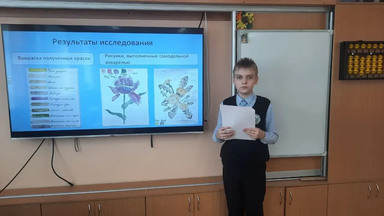 #гордимся   20 февраля в начальной школе прошел школьный этап конкурса "Я - исследователь".   Ученик