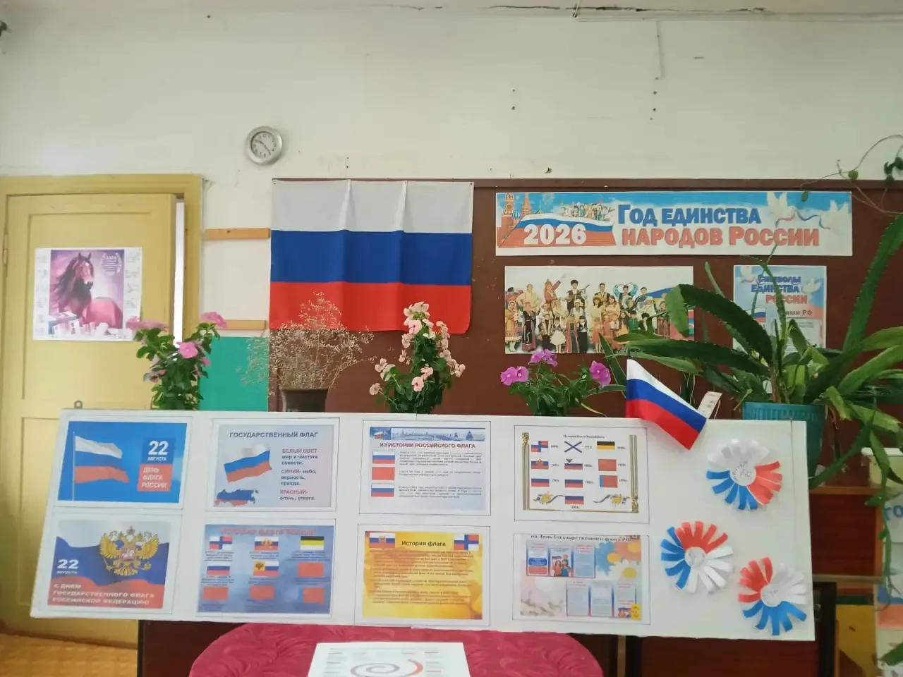 #КикнурскийПК#МКУ_КикнурскаяЦБС#ЦекеевскаяББФ