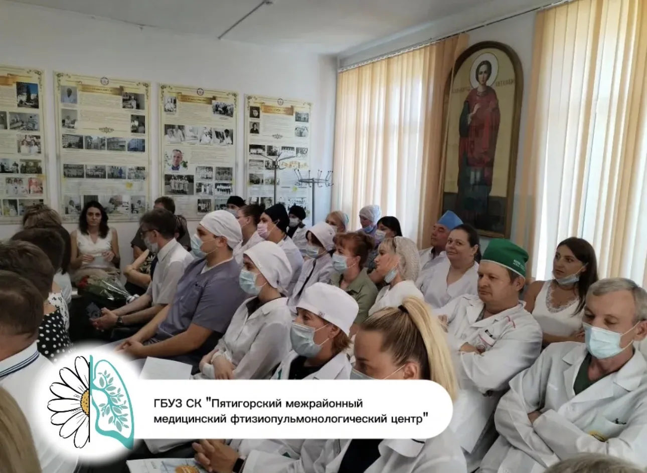🎉 Торжественное мероприятие ко Дню медицинского работника в нашем центре! 🎉

В нашем учреждении пр