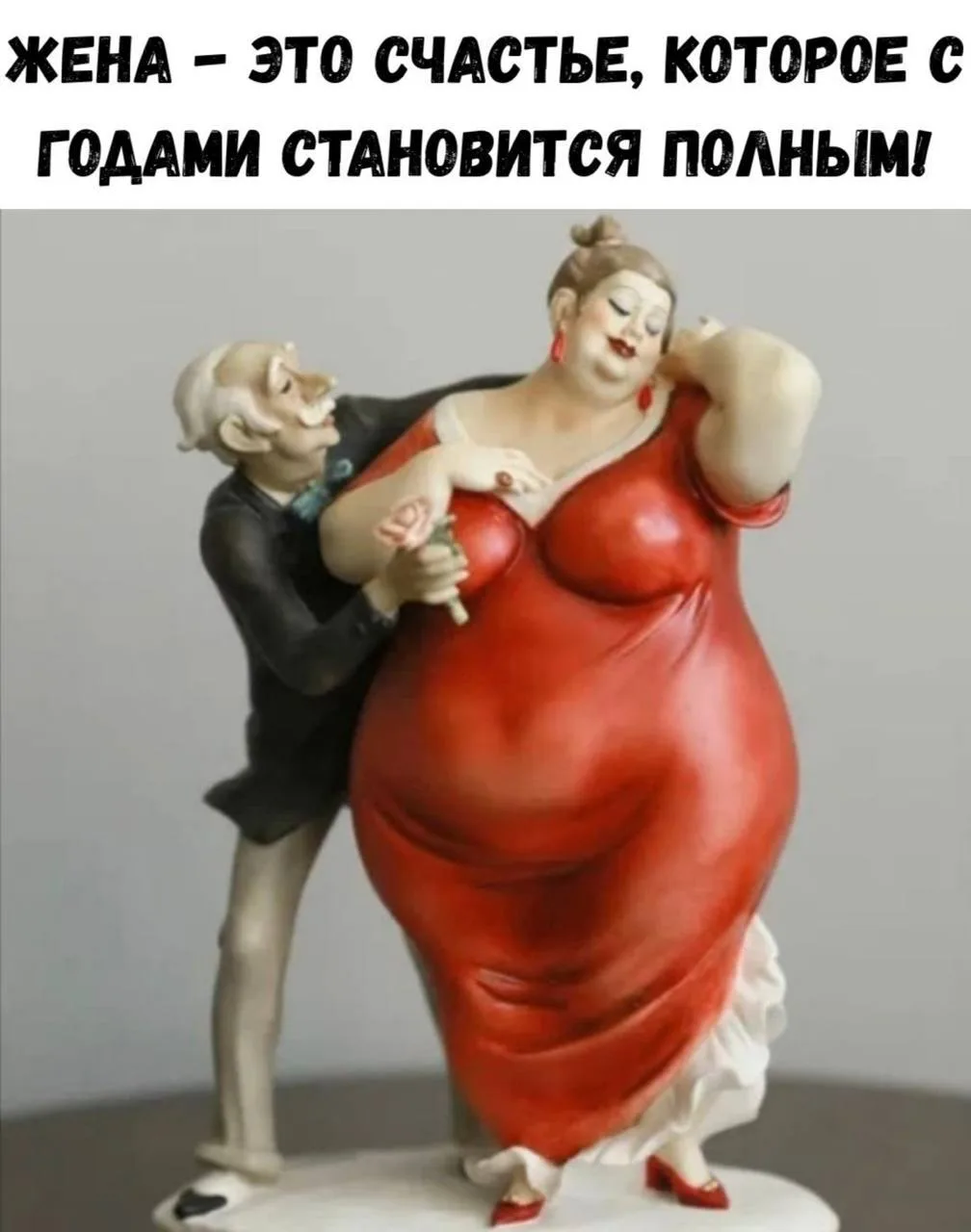 ЕВРЕЙСКИЙ ДВОРИК 😁
