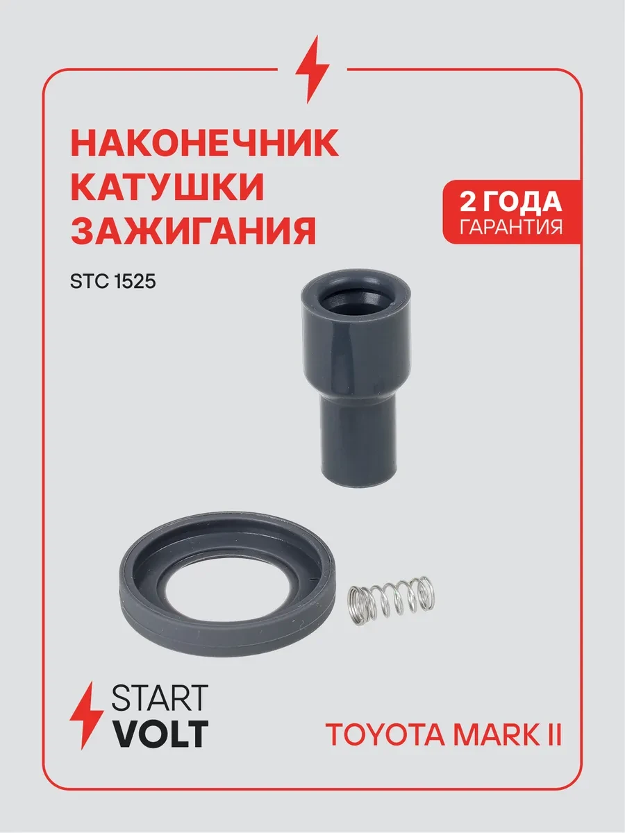 📢 Товар с кешбеком 50-100%