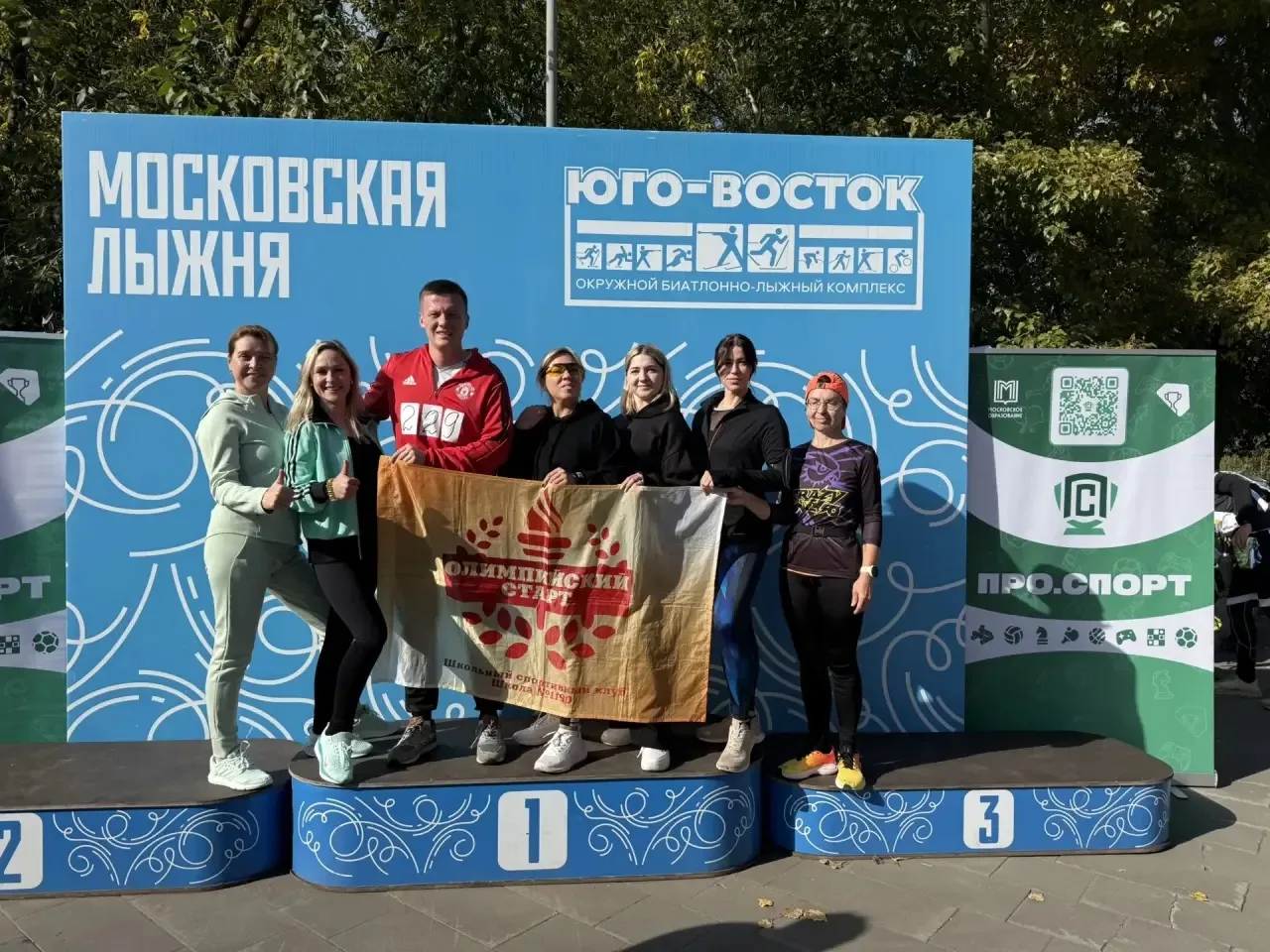 🏃‍♀️💨 Наши учителя — настоящие супергерои! 🏃‍♂️