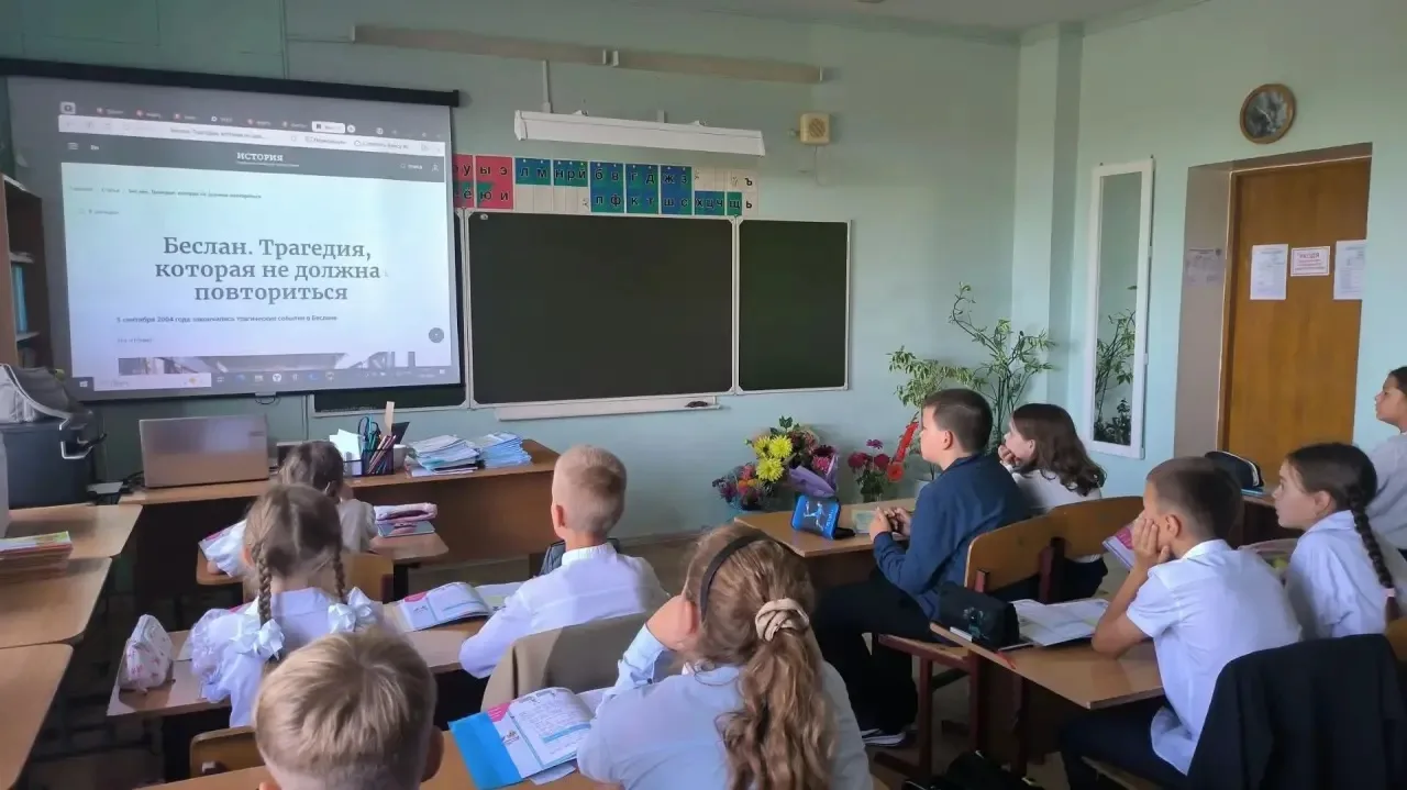 🕯 3 сентября — День солидарности в борьбе с терроризмом. 🕯