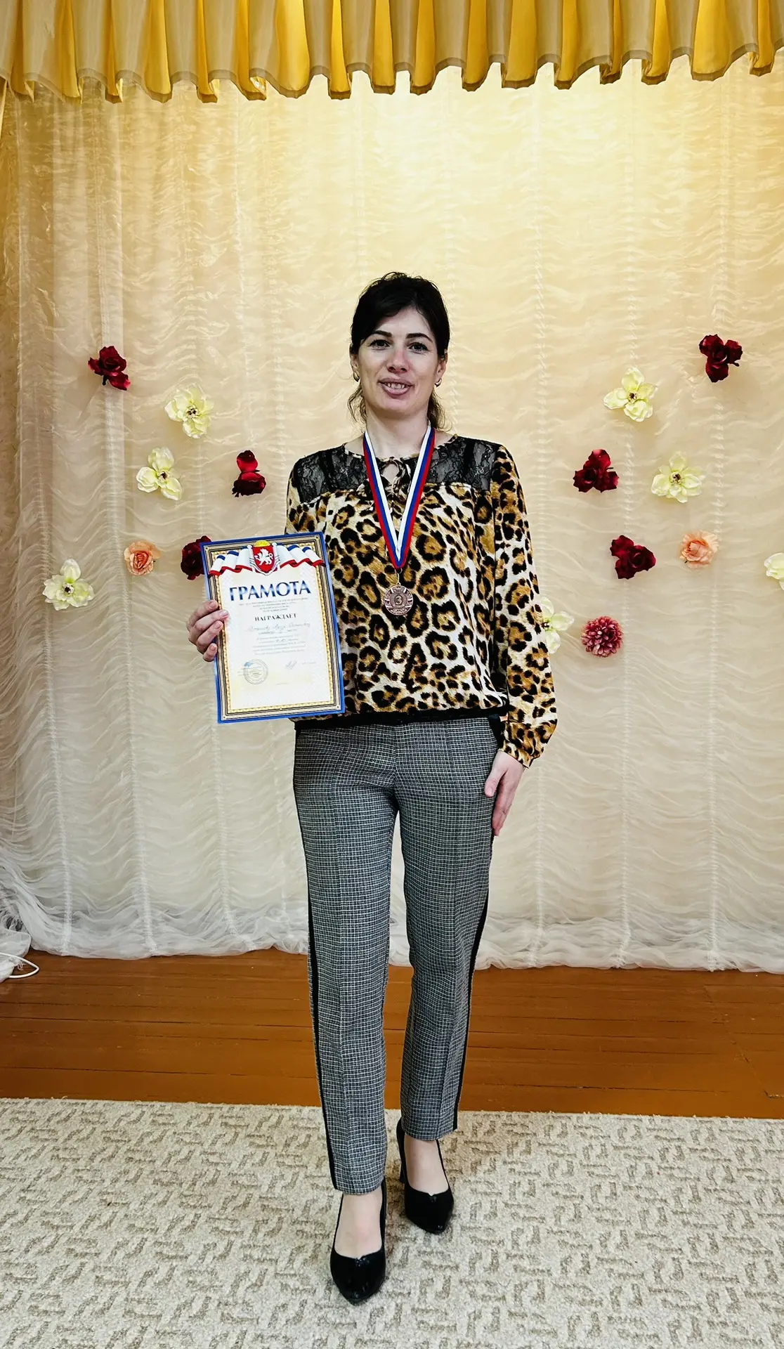 🎉 Отличные новости! Наш воспитатель Измаилова Азизе Османовна получила грамоту ГТО — и...