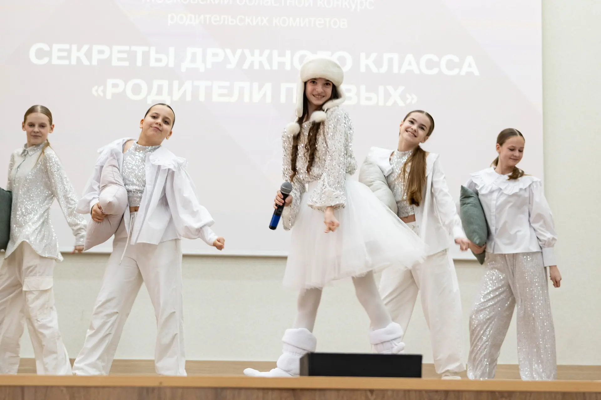 🎉 Ловите еще больше фотографий с красочного и вдохновляющего мероприятия – финала муниципального эта