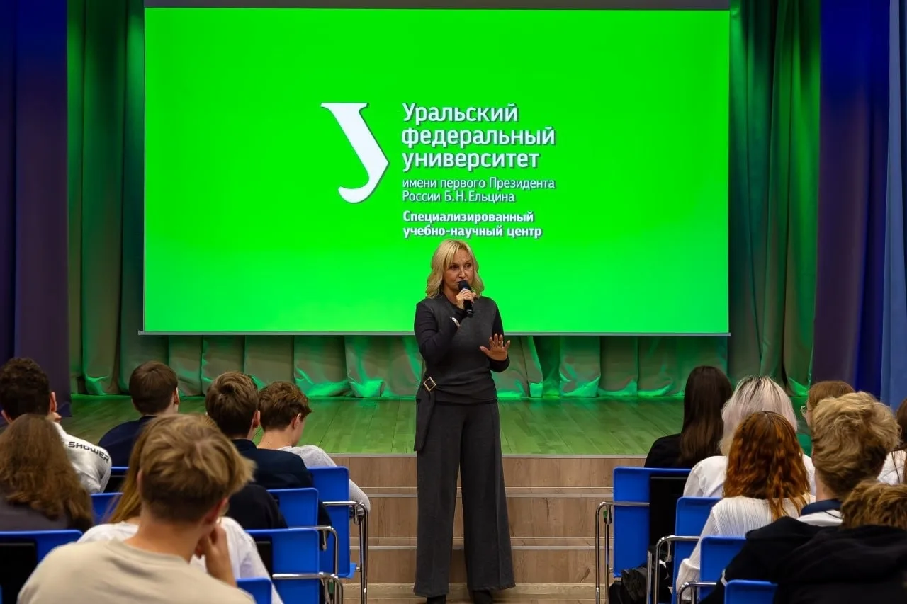 Уходит в отставку директор СУНЦ УрФУ.

Лариса Манылова покидает должность с 1 июля. Заявление написа