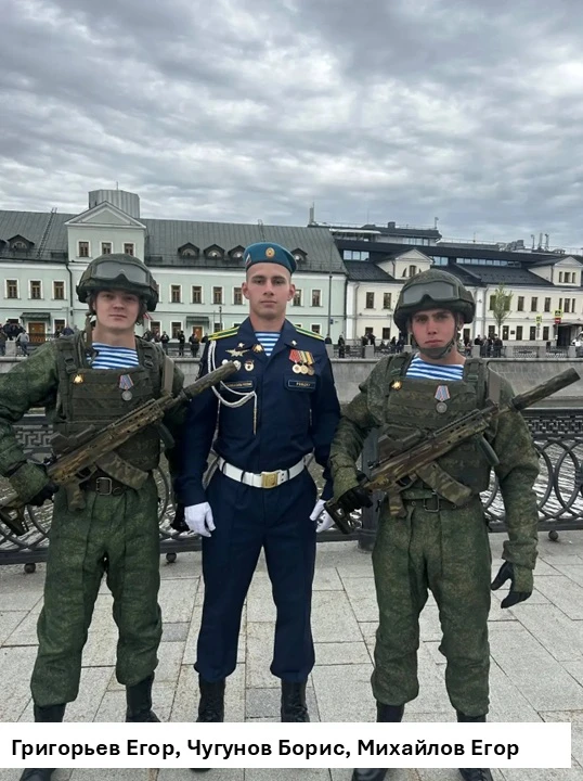 Дмитрий Захаров:  🇷🇺Каждый год в мае я рассказываю вам о наших выпускниках разных лет, которые участ