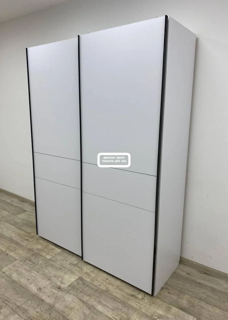 ✅Шкаф-купе 1600 белое сияние 👨‍💻Е