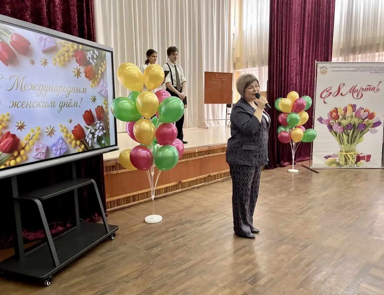 Международный женский  день🌷  📌В преддверии самого нежного весеннего праздника в МБОУ «Школа-гимнази