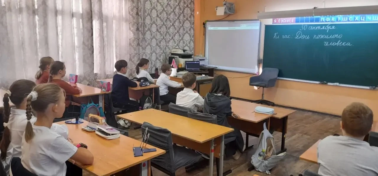 Первый день октября ознаменован замечательной датой - Днем пожилого человека. 👵👴