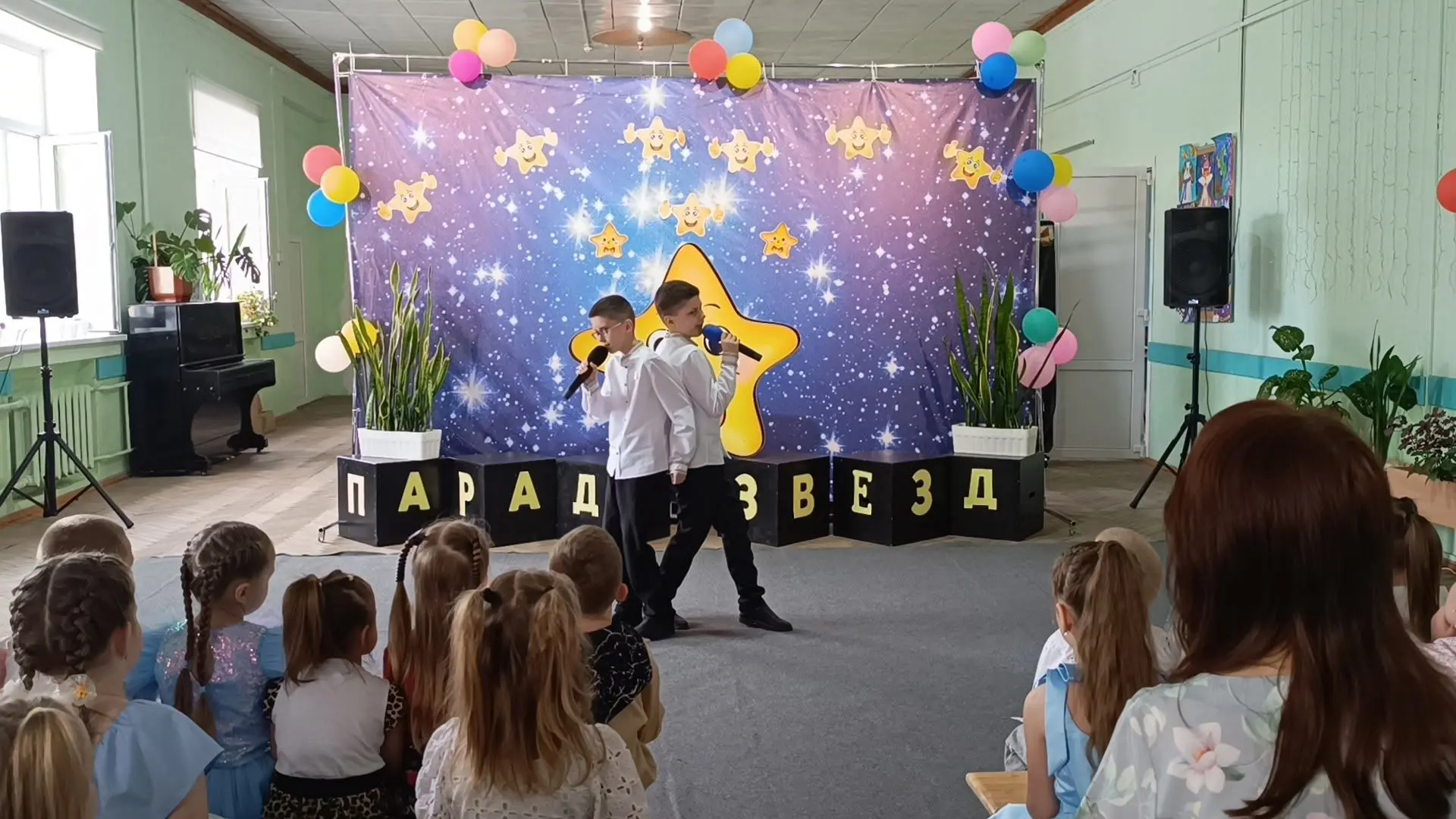 Центр «Оберег» подвёл итоги интеллектуальных олимпиад для дошкольников «Парад звёзд»  Выявление, под