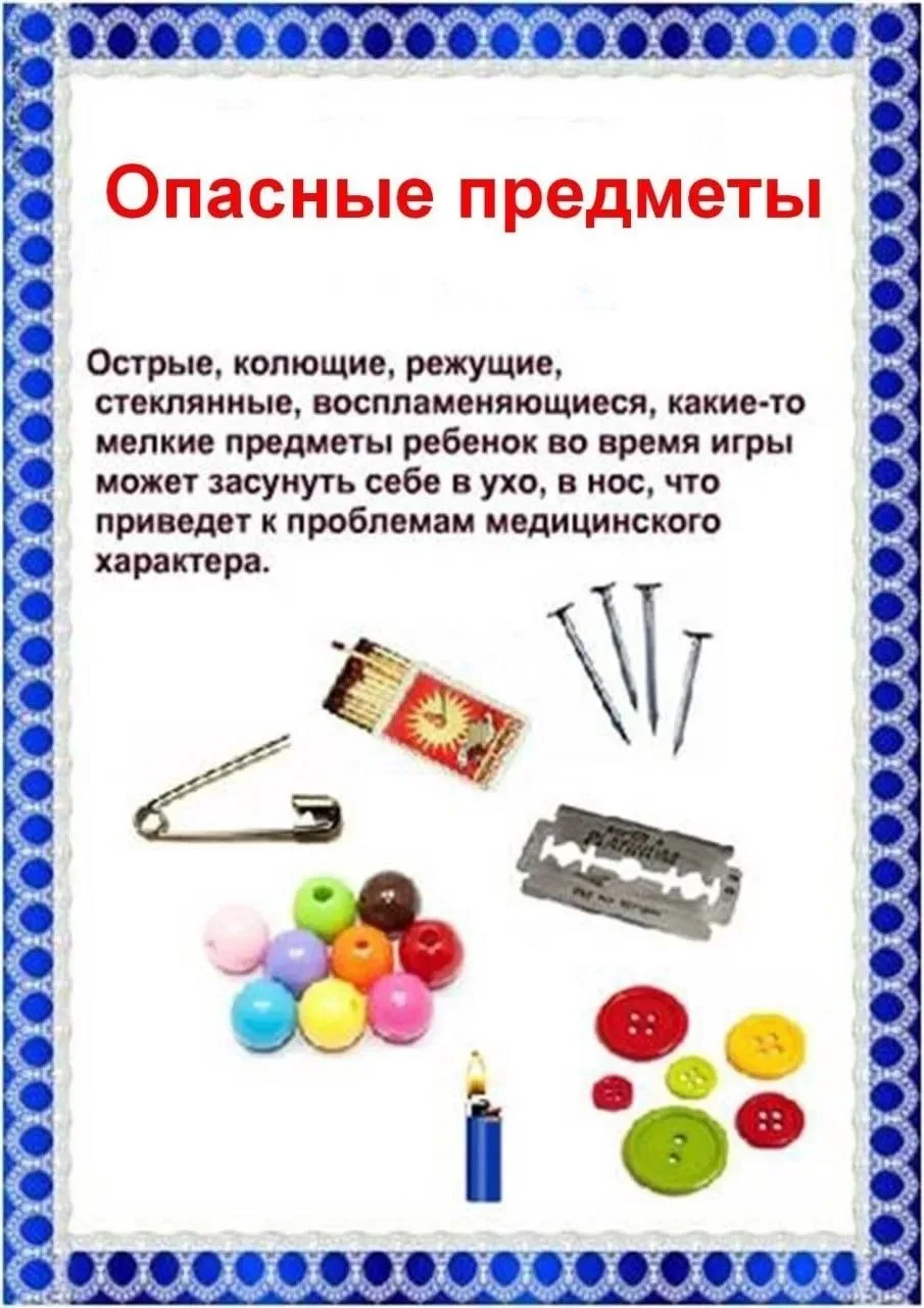 Изображение 2 к публикации «IT-Перемена»